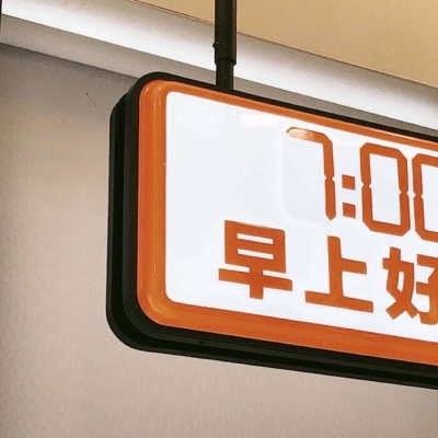 魏县FurryQQ群介绍